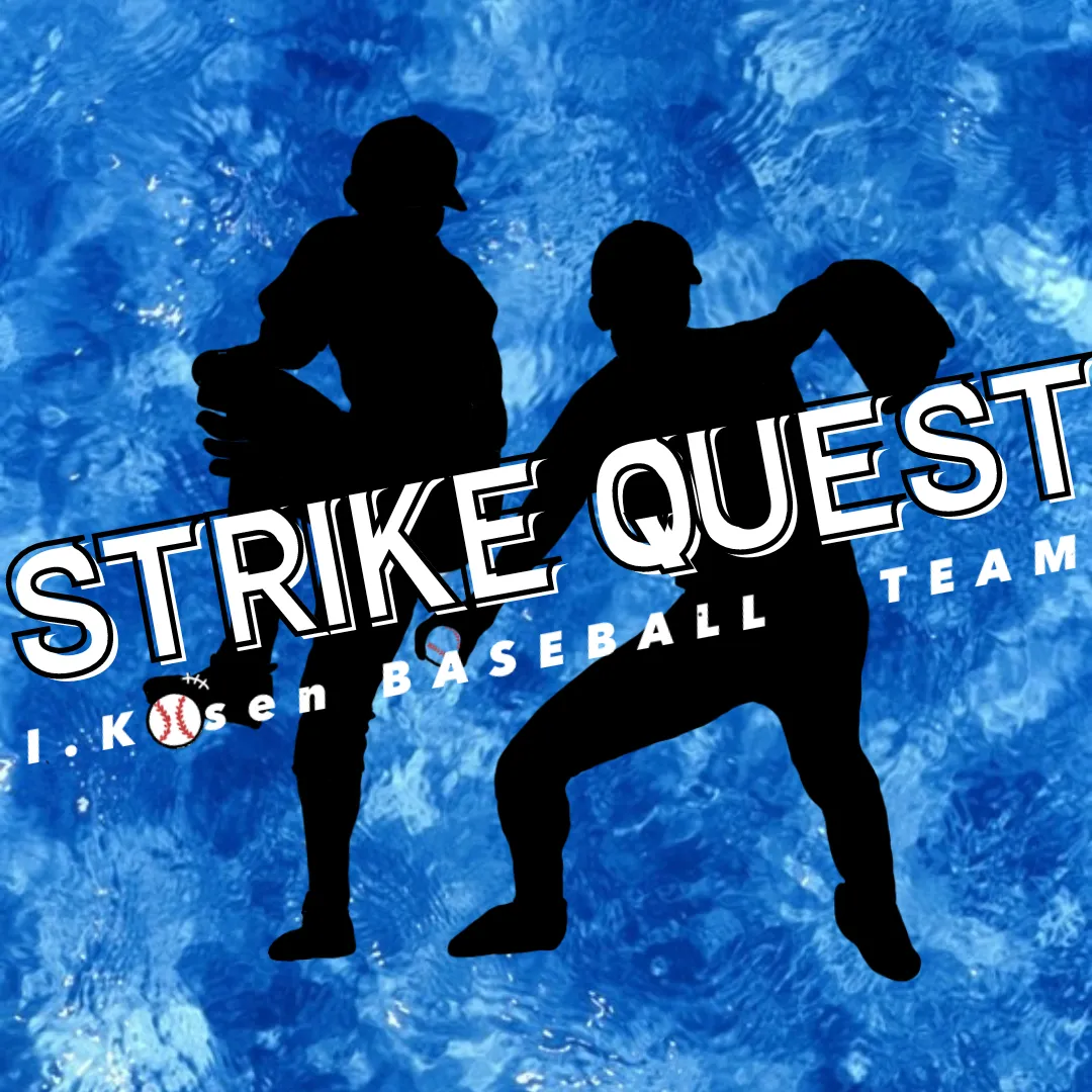 STRIKE QUESTのサークルカット